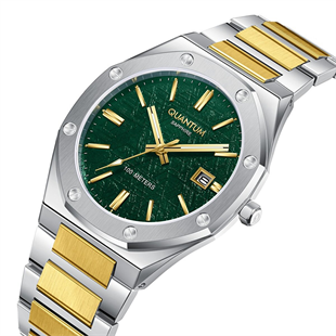 Quantum ADG1212.370 Kol Saati