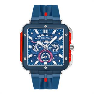 Quantum PWG1102.999 Kol Saati