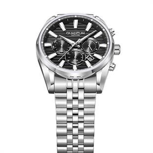 Quantum PWG1194.350 Kol Saati