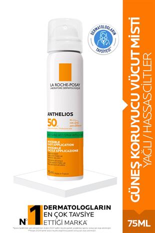 Anthelios Spf50 Yağlı Ciltler Için Yüksek Korumalı Güneş Kremi Sprey 75ml