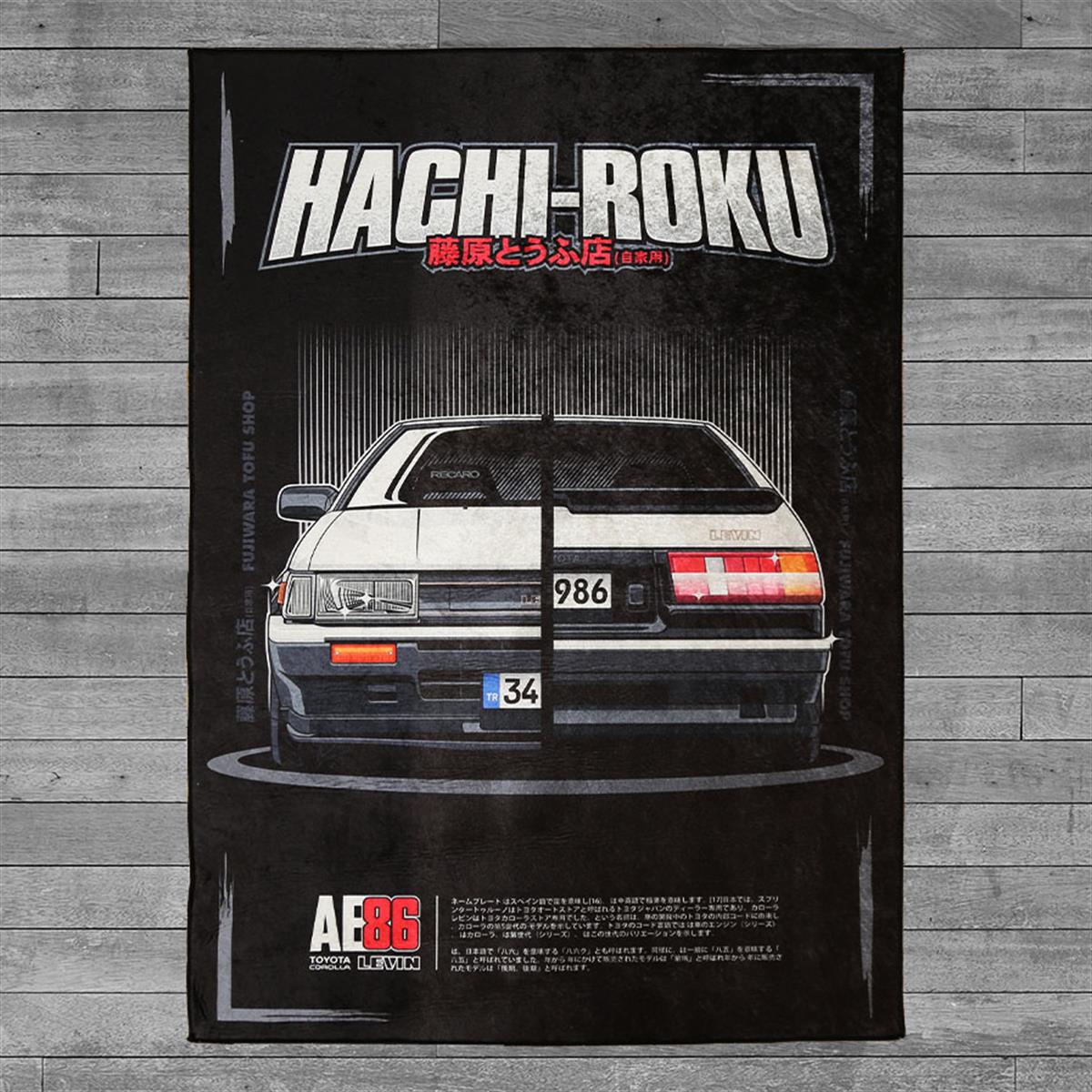 AE86 KLASİK HALI