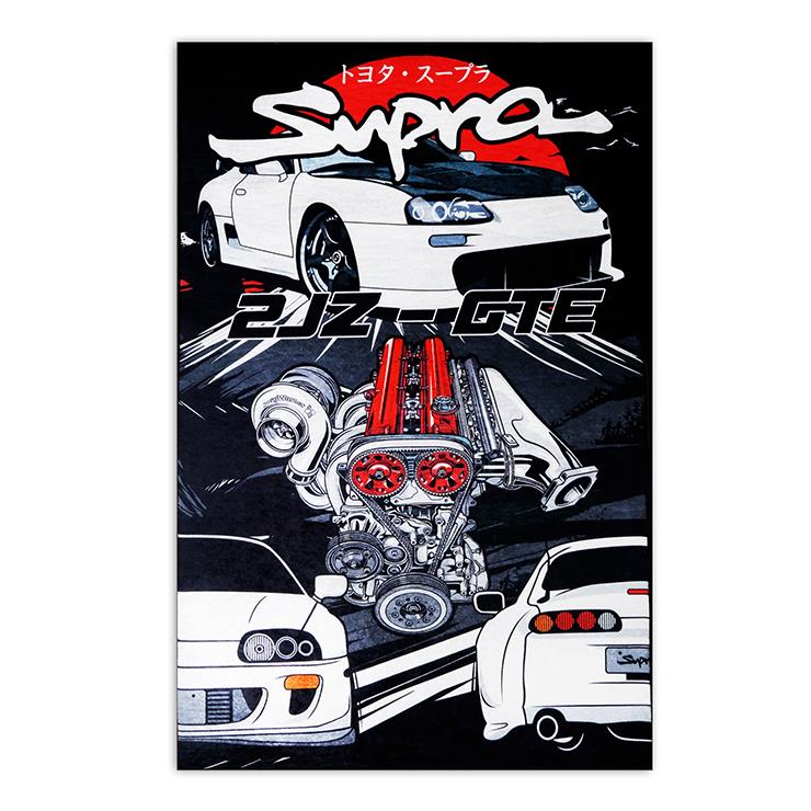 SUPRA 2JZ HALI