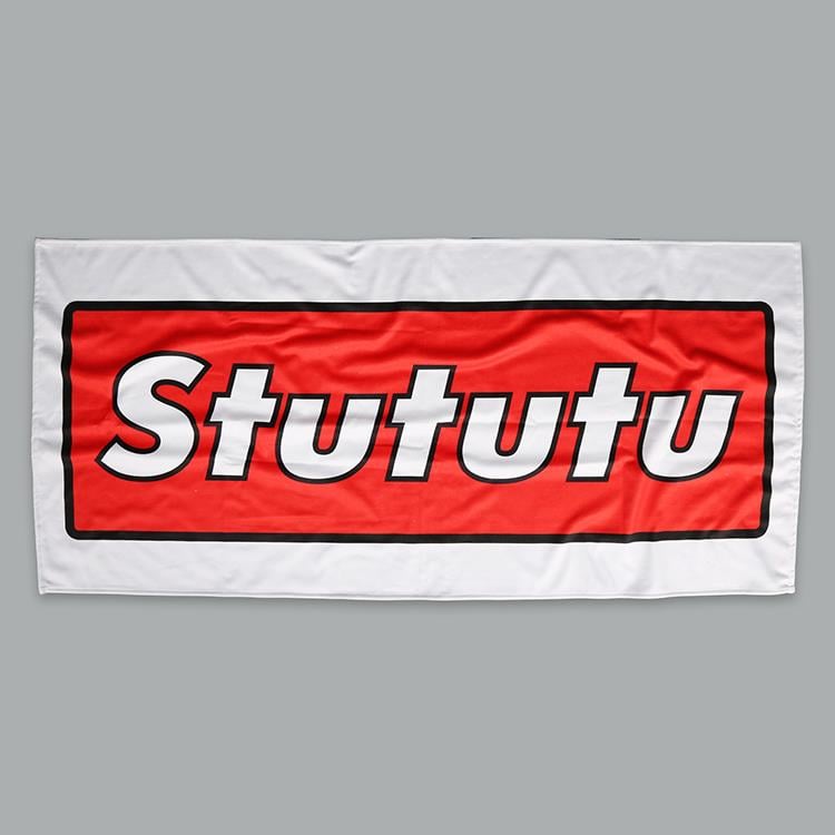 STUTU HAVLU