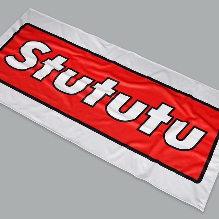 STUTU HAVLU