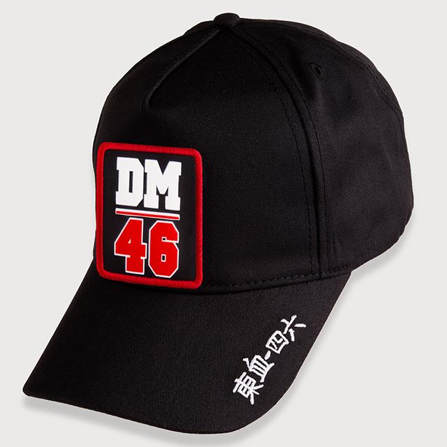 DM-46 PATCH ŞAPKA