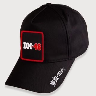 DM-46 PATCH ŞAPKA