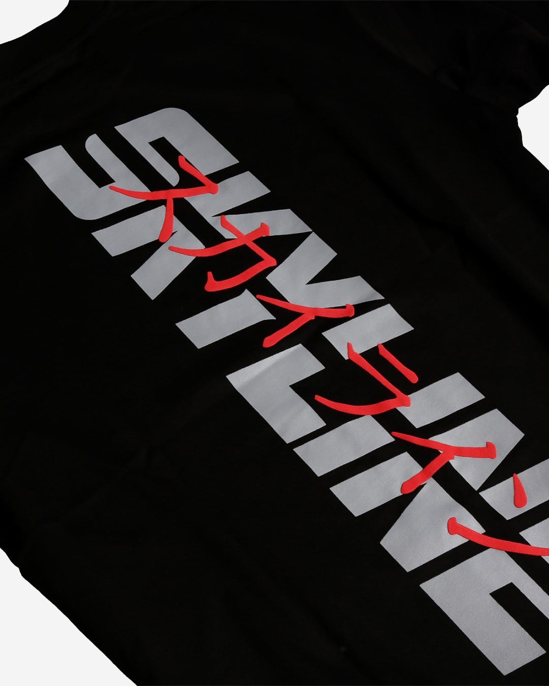 GTR SKYLINE BLACK T-SHIRT