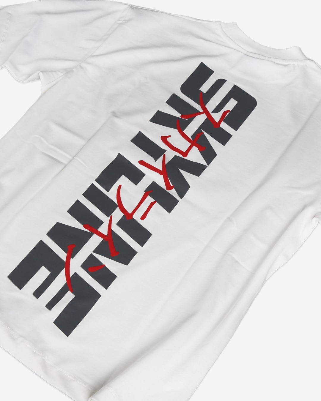 GTR SKYLINE WHITE T-SHIRT