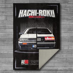AE86 KLASİK HALI