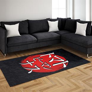 DOMBİPAT HALI
