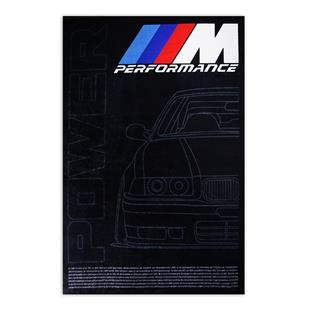 M POWER HALI