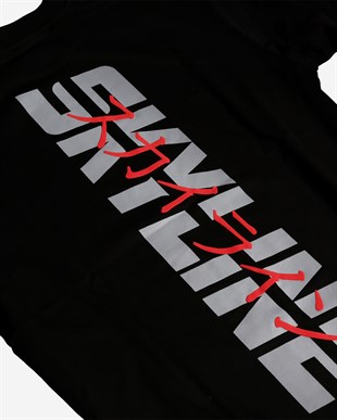 GTR SKYLINE BLACK T-SHIRT