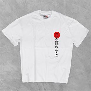 LEARN JAPANESE T-SHIRT