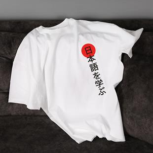LEARN JAPANESE T-SHIRT