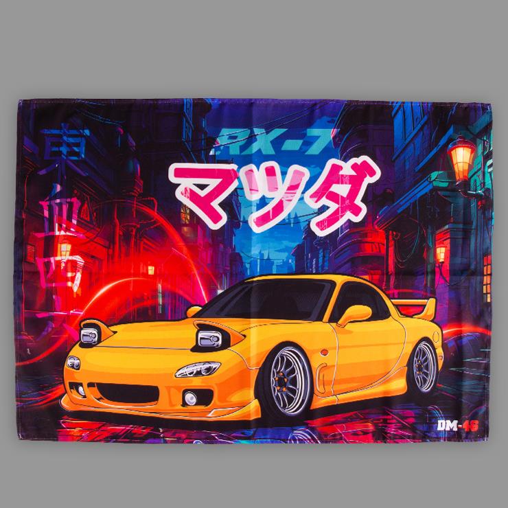 BEZ POSTERDM-46RX7 BEZ POSTER