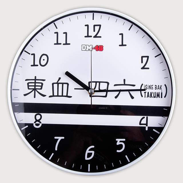 Duvar SaatiDM-46DM46 TAKUMI SAAT