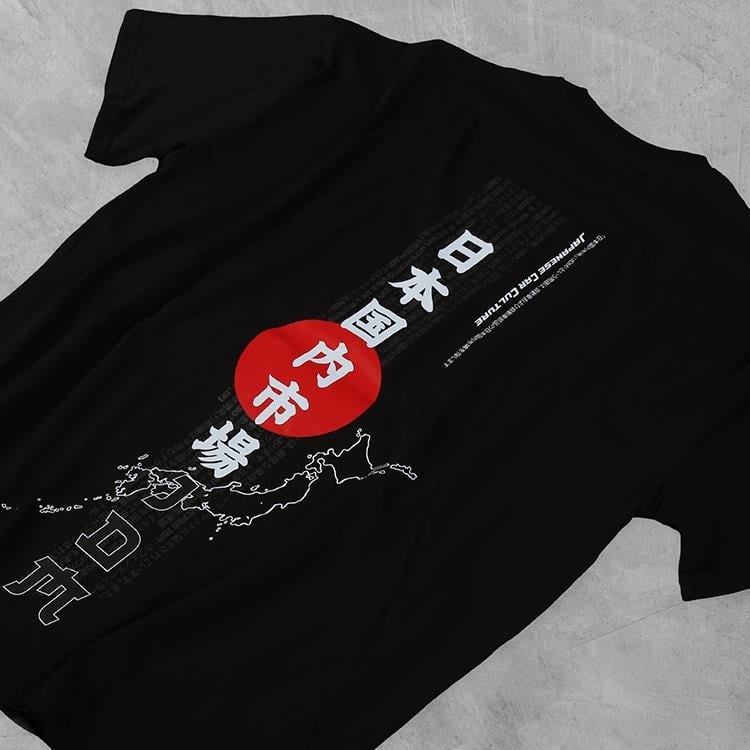 T-SHIRTDM-46JDM T-SHIRT