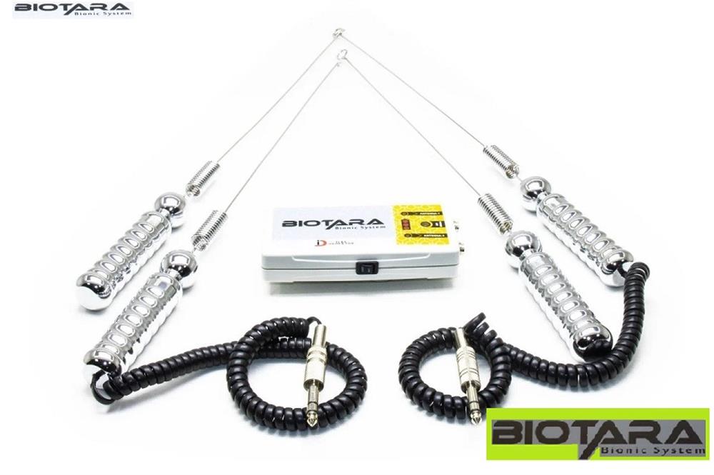 Biotara Alan Tarama - Biotara Alan Tarama