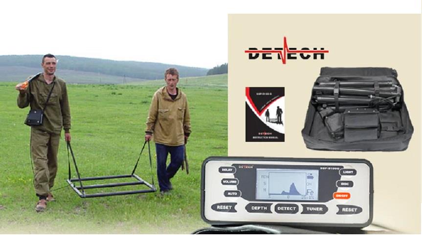 Detech Dedektör SSP 5100 Dedektör
