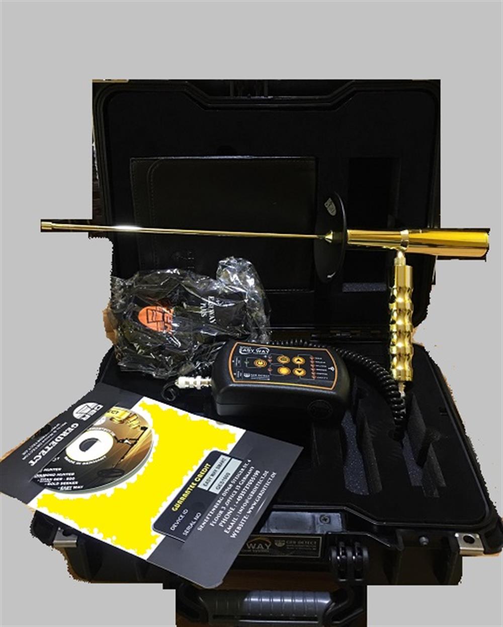 Ger Detect Easy Way Smart Dual System Yeraltı Görüntüleme