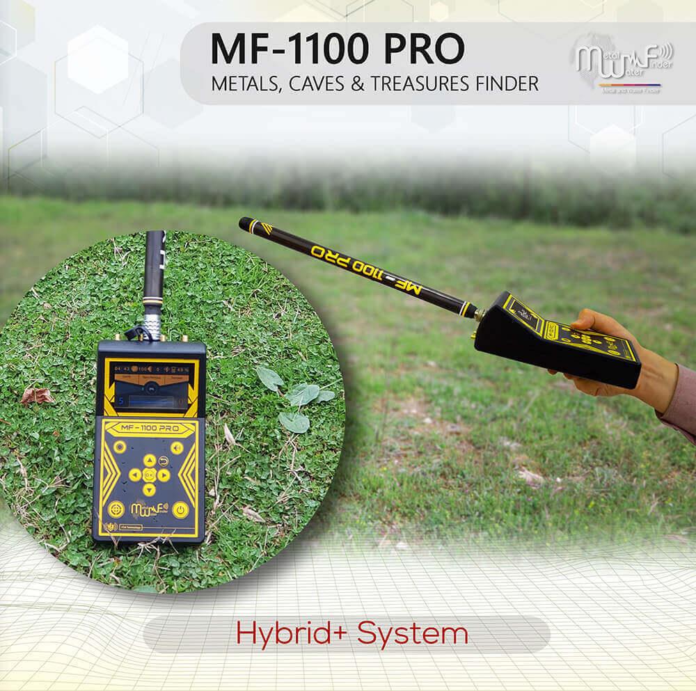 MWF MF-1100 Pro Alan Tarama Süper Paket