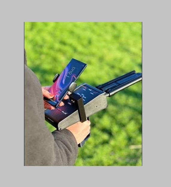 Vario Detectors PRO APP PLUS 