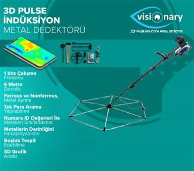 Adrenalin Visionary Standart