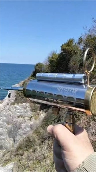 Meteor Alan Tarama Cihazı