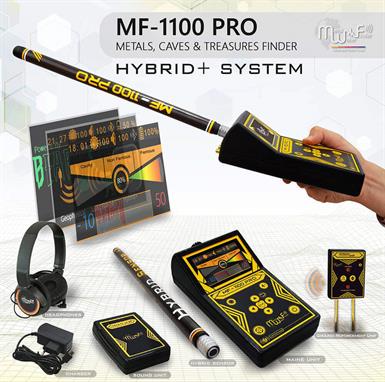 MWF MF-1100 Pro Alan Tarama Pro Paket
