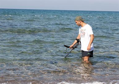 Nokta Dedektör The Legend Dedektör