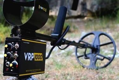 VRP 1000 Metal Dedektör