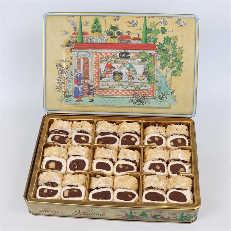 Hurrem Sultan Hazelnut Stuffed Turkish Delight 600g