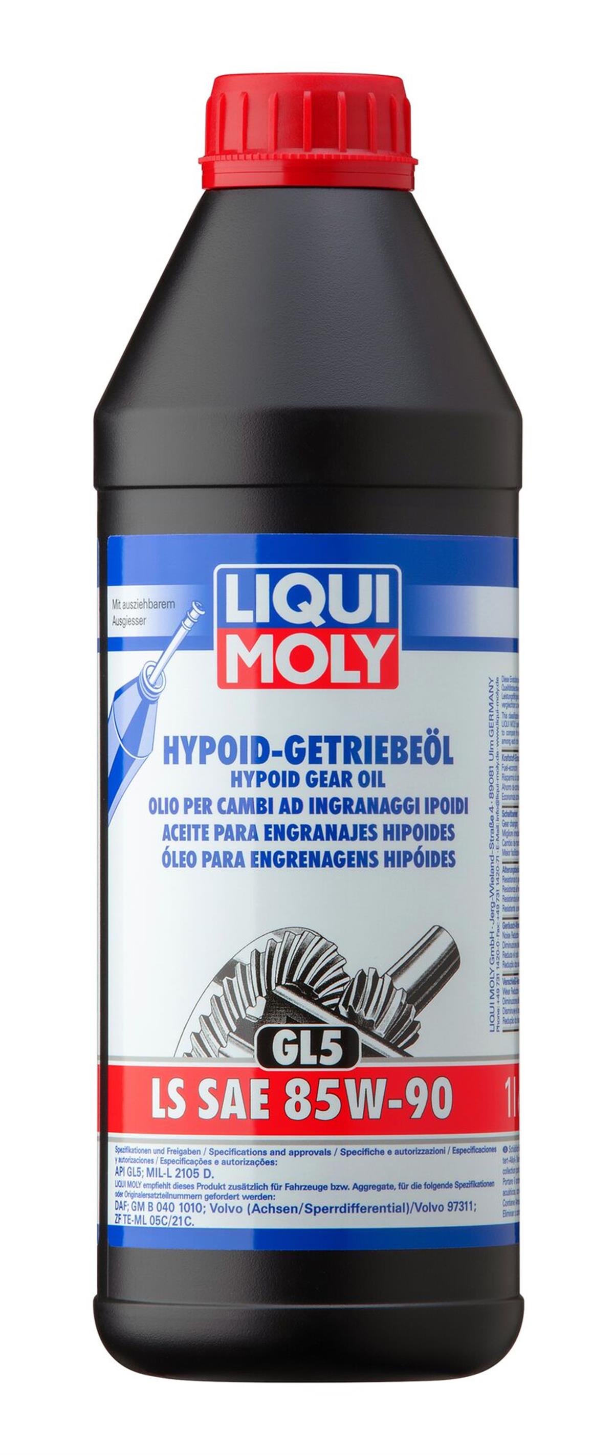 HYPOID (GL 5) 85W-90 DİŞLİ ŞANZ.Y. 1 L