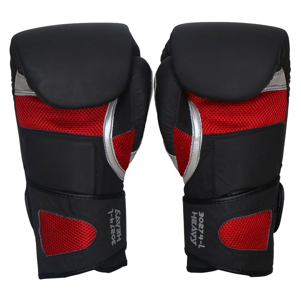 DragonDo 30274-L Heavy Hakiki Deri Boks Eldiveni