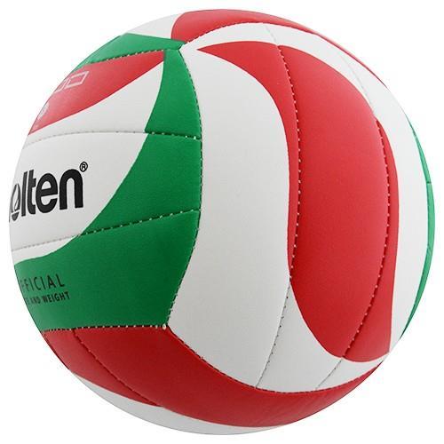 Molten V5M1500 Voleybol Topu No:5