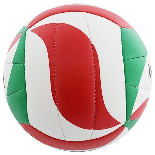 Molten V5M1500 Voleybol Topu No:5