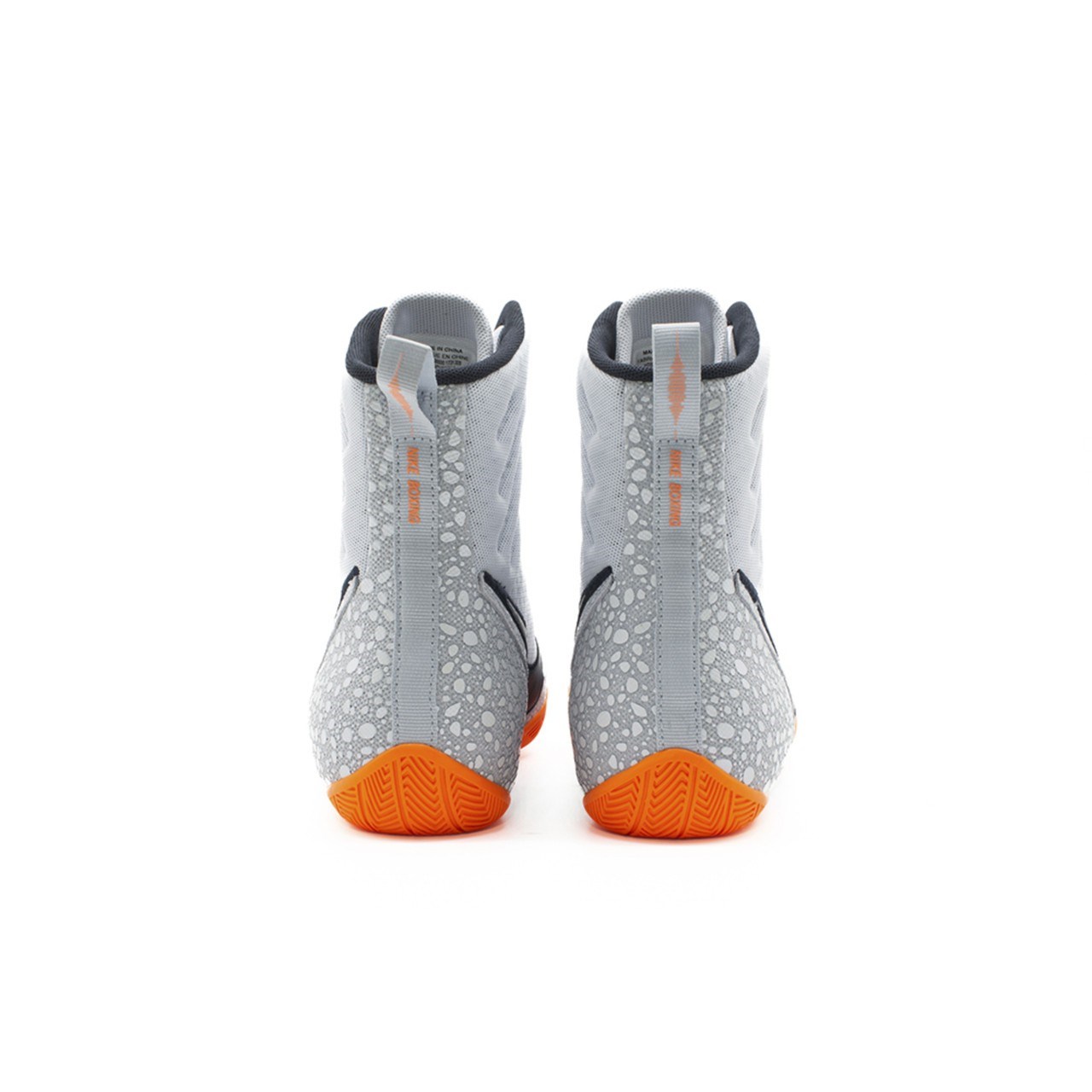 Nike Machomai 3 SE Boks Ayakkabısı