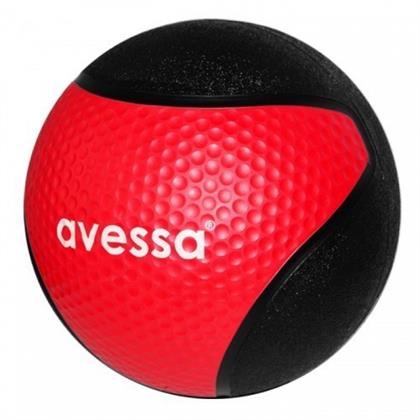 AvessaAvessa 2 Kilo Kauçuk Sağlık Topu Siyah Kırmızı
