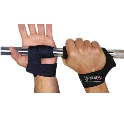Dragon 63933 Pulling Straps - Halter - Ağırlık - Fitness Kayışı 22 Cm