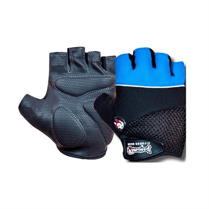 Dragon Body20 Body & Ağırlık & Fitness & Bisiklet Eldiveni