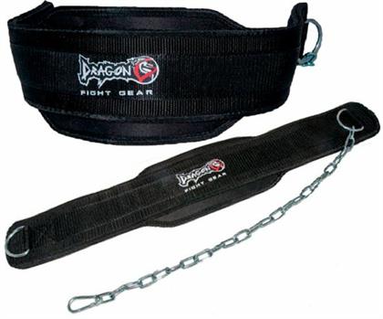 Dragon Dip Belt - Dips Kemeri