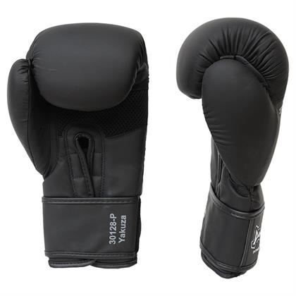 DragonDo 30128-P Yakuza JR Boks Eldiveni 8 oz Çocuk Boks Eldiveni