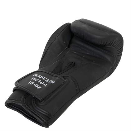 DragonDo 30270-L Irrapuato Hakiki Deri Boks Eldiven Muay Thai Eldiveni