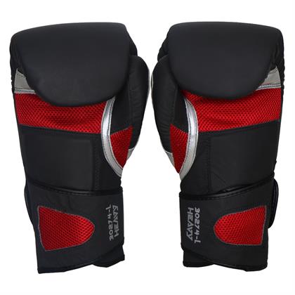 DragonDo 30274-L Heavy Hakiki Deri Boks Eldiveni