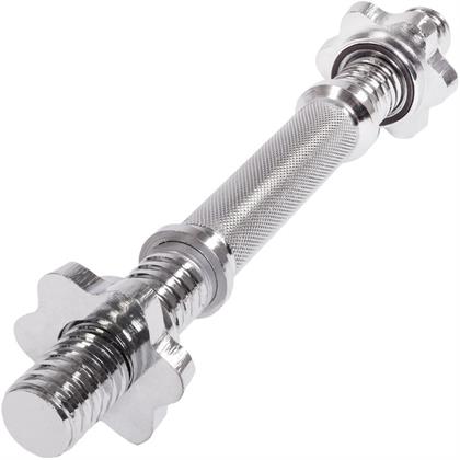 DragonDo 36 cm Kısa Bar - Tek