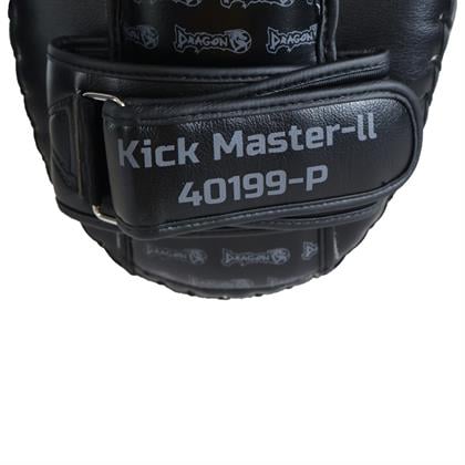 DragonDo 40199-P Kick Master II Darbe Yastığı Kick Boks Antrenman Lapa