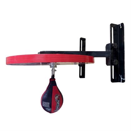 DragonDo 45001 Punching Ball Standı