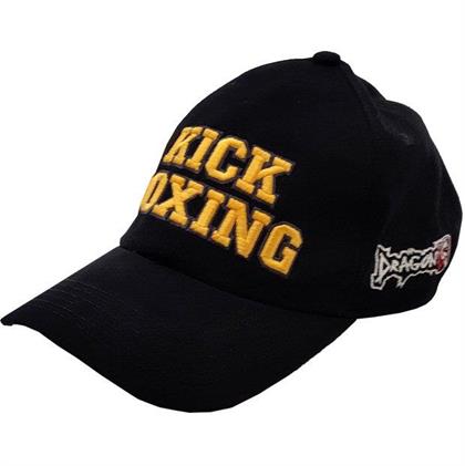 Dragon 50323AC  Nakışlı Kick Boks Şapka