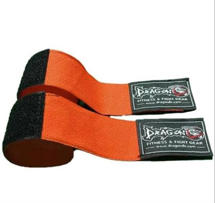 DragonDo 83811 3,5 Metre Elastik Boks - Muay Thai Bandajı