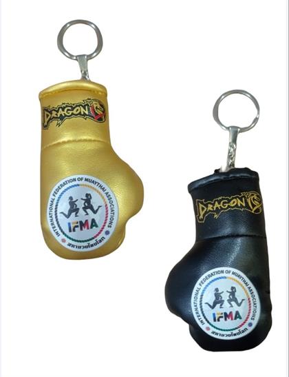 DragonDo AC1346 Boks Eldivenli Anahtarlık Ifma Logolu  (Tek)